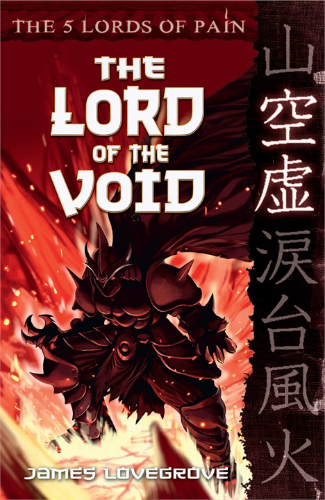 The Lord of the Void 2 - Superreaders